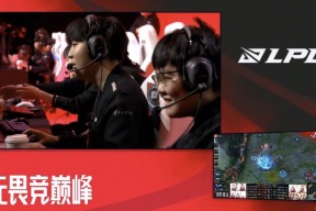  Rookie爆冷击败C9，比分优势明显引爆全场！